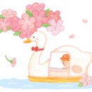 보은로3길 이미지