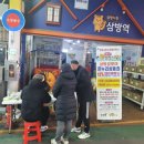 김해전통시장(김해동상시장) 이미지