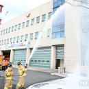 비산119안전센터 이미지