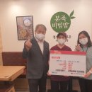 본죽 ( 계양점 ) 이미지