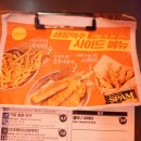 생활맥주 대구신월성점 | 대구 신월성 맛집 수제 맥주와 치킨 월성동 술집 생활맥주
