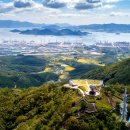 구봉산전망대