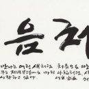 신 건축사사무소 이미지