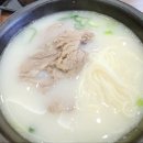 경성한우국밥창원무동점
