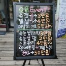 샵공간 이미지