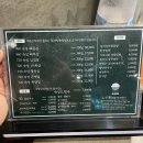 숙성도애월점 이미지