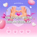 설레임 피아노 이미지