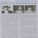 박의사농장 이미지