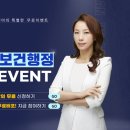 대방고시 이미지