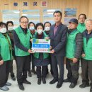 덕산면행정복지센터 이미지