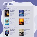 평화3(잔디광장) 이미지