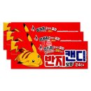 (주)노크코리아 이미지