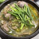 내가조선의국밥이다 - 북구 | 내가조선의국밥이다