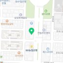 스카이 피티 태닝 이미지