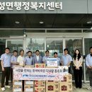 다사랑 - 양주시 꿈나무로 73-1 | 다사랑