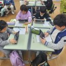 행복한학교재단