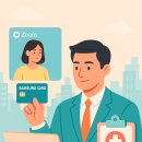 배성자원 이미지