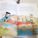항우무역 네이버블로그