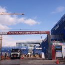 지식산업센터스마트파크 이미지