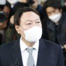 (주)대한특수강 이미지
