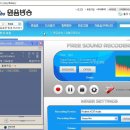 2008.06.12 원음방송 조은형의 가요세상-가수유화 토크라이브 이미지