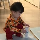 아베크