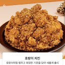 60계충남천안쌍용