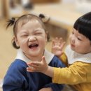 시립더샵센트럴자람어린이집 네이버블로그