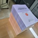 서울특별시립은혜로운집 이미지