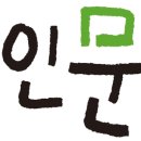 장애인문화예술 판