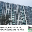 강천수변공원2 이미지