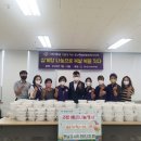 원기경로당 이미지