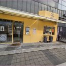 나이스카페인클럽 - 구로구 경인로53길 15 | 나이스카페인클럽
