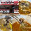 화라쿵푸 이미지