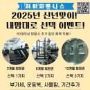 하이피트니스 이미지