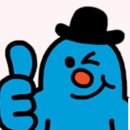 미르복권편의점