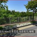 진량읍 상림리 이미지