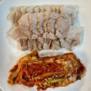 산동 티스토리