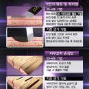 헤어앤리