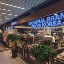코스트몰 | 나트랑에서 만난 반가운 매운맛! 골드코스트몰 두끼 떡볶이 🥘
