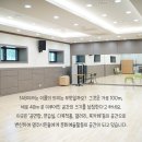 148아트스퀘어 이미지