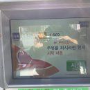 동백자연에너지 이미지