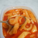 60계동해북삼점