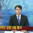 853012 이미지