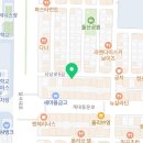 한솥도시락계명대동문점 네이버블로그