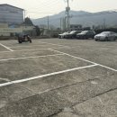 하청주유소