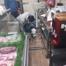 우리동네 고기백화점 이미지