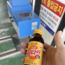 전일모터스 이미지