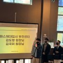 패스체대입시 이미지