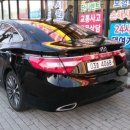 (주)수성렌트카 이미지